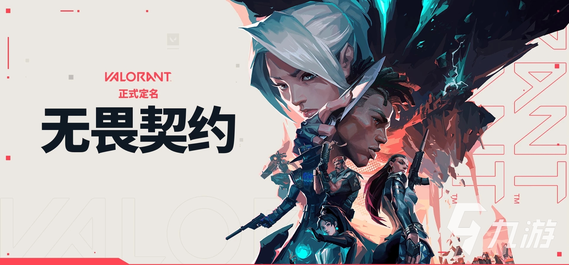 曼谷大師賽決賽：EDG遺憾止步，T1與G2巔峰對(duì)決-一競(jìng)技官網(wǎng)