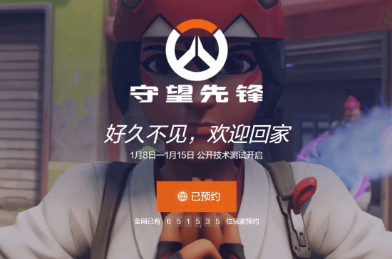 總決賽第四局：Proper“索杰恩”槍法如神，震動隊再度扳平。