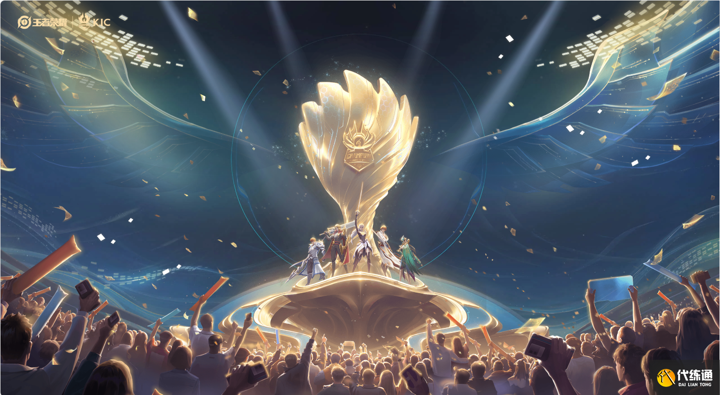 S36賽季嫦娥加強攻略：技能搭配與出裝策略，輕松上分-一競技官網