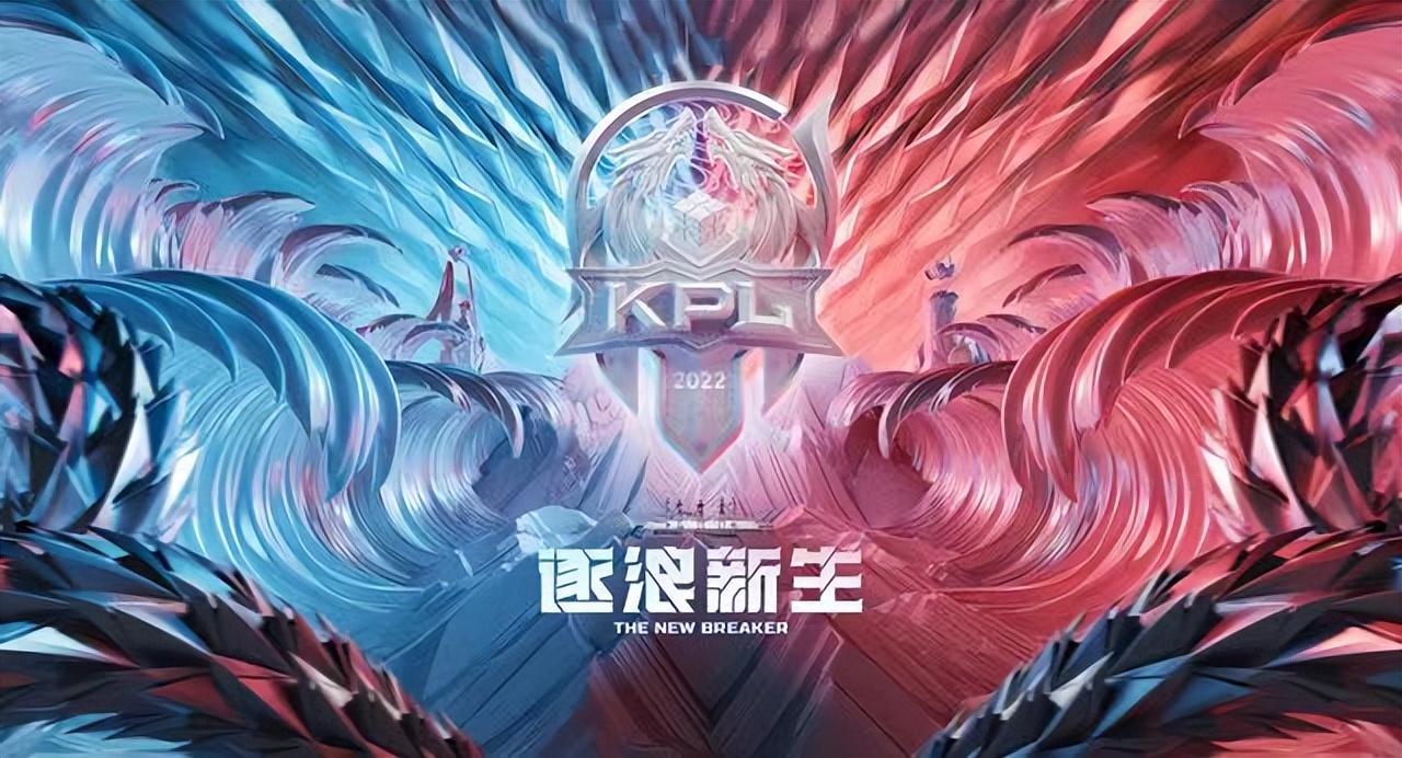 時差五小時2：神秘“傻子”攪局，劇情反轉，KSG戰(zhàn)隊星元皮膚優(yōu)惠來襲-一競技官網